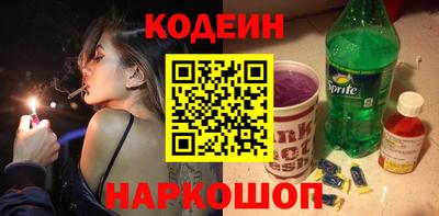 соль курить ск Малоярославец
