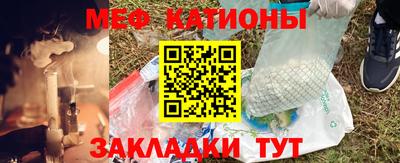 MDMA Premium VHQ Малгобек