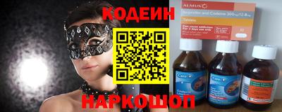 соль курить ск Малоярославец