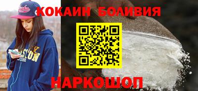 МДМА Мариинск