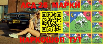 МДМА Мариинск