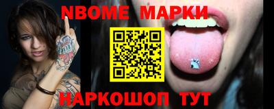 соль курить ск Малоярославец