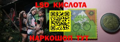 MDMA Premium VHQ Малгобек