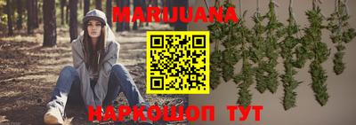 MDMA Premium VHQ Малгобек