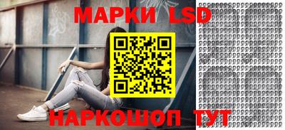 МДМА Мариинск