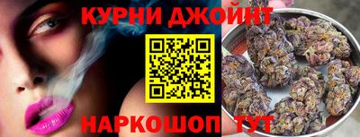 MDMA Premium VHQ Малгобек