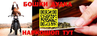соль курить ск Малоярославец