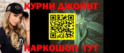 соль курить ск Малоярославец