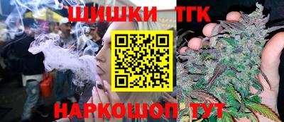 MDMA Premium VHQ Малгобек