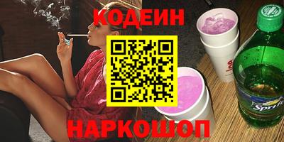 МДМА Мариинск