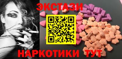 MDMA Premium VHQ Малгобек