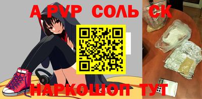 MDMA Premium VHQ Малгобек