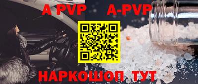 MDMA Premium VHQ Малгобек