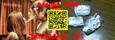 MDMA Premium VHQ Малгобек