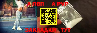 MDMA Premium VHQ Малгобек