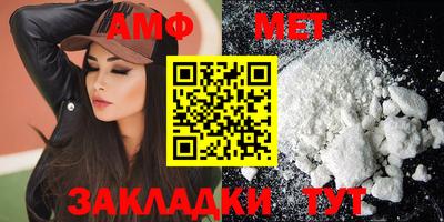 соль курить ск Малоярославец