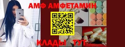 соль курить ск Малоярославец