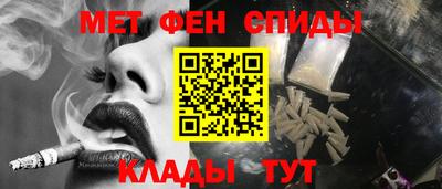 MDMA Premium VHQ Малгобек