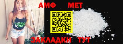 МДМА Мариинск