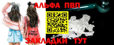 MDMA Premium VHQ Малгобек