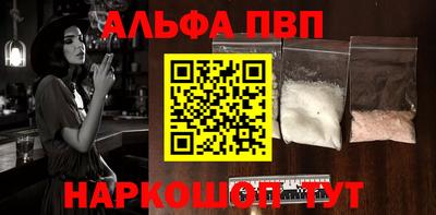 МДМА Мариинск