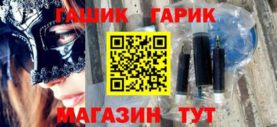 МДМА Мариинск