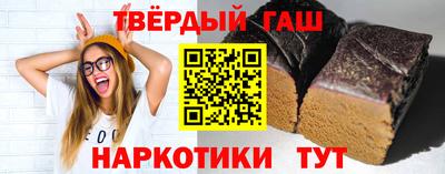 соль курить ск Малоярославец