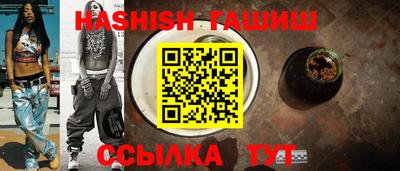 MDMA Premium VHQ Малгобек
