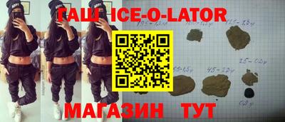 MDMA Premium VHQ Малгобек