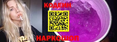 соль курить ск Малоярославец